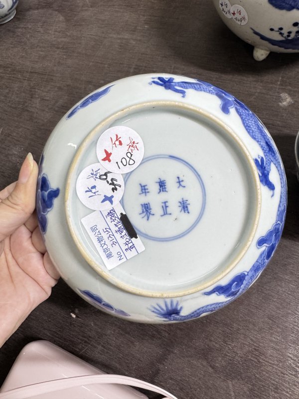 清 青花过墙龙纹盘 - 图6