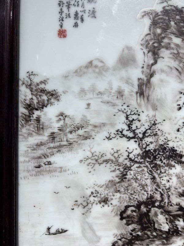 1941年作 汪野亭墨彩枫林晚渡图瓷板 - 图6