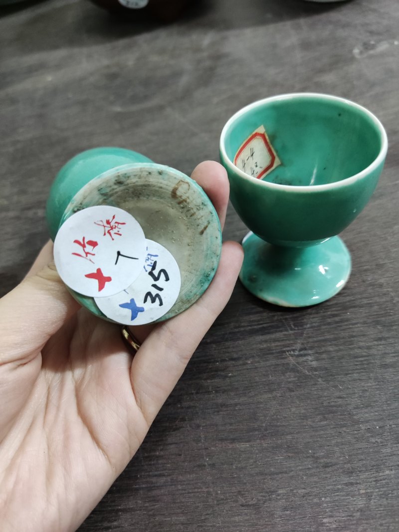 清 绿釉高足杯一对 - 图2