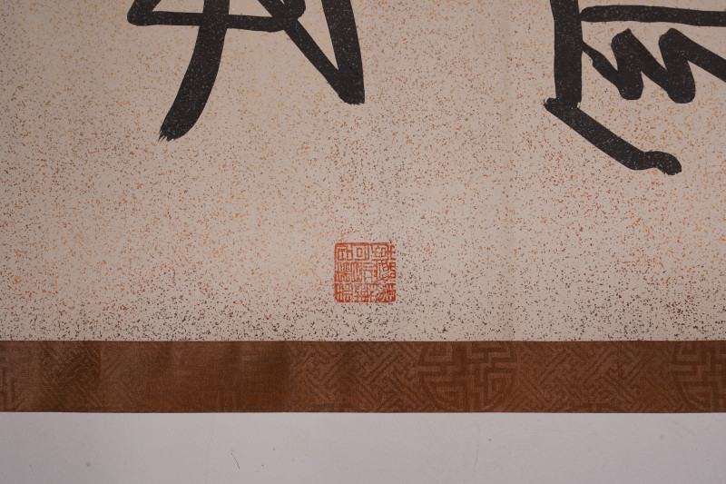 清 高邕 书法对联立轴 - 图3