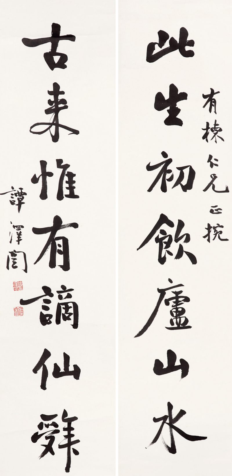 近现代 谭泽闿 书法对联立轴