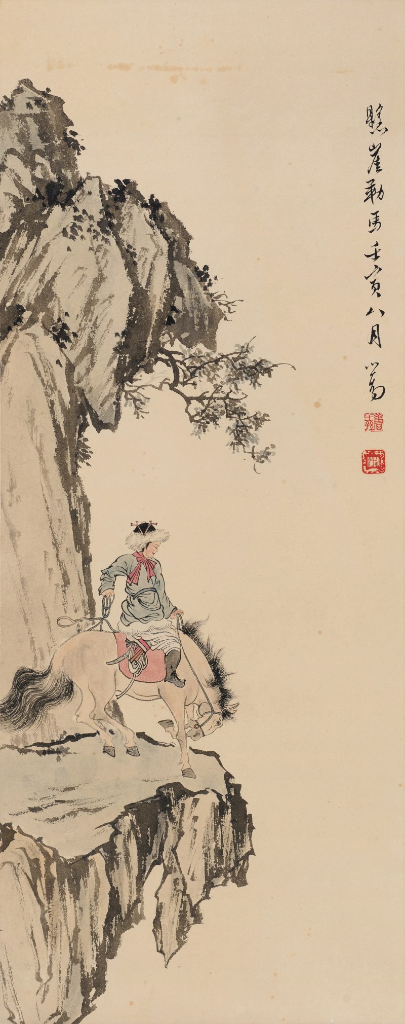 溥儒 悬崖勒马图