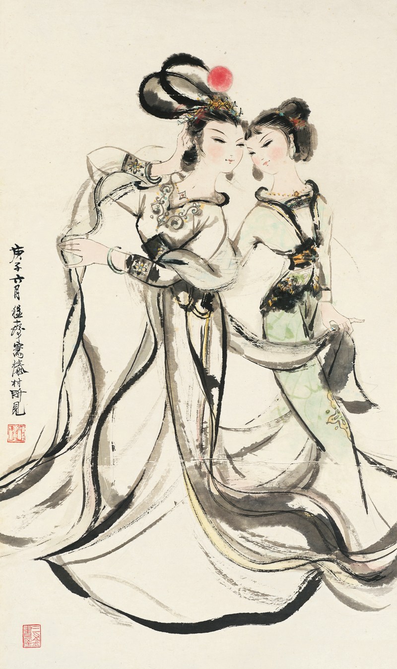 程十发 双美图