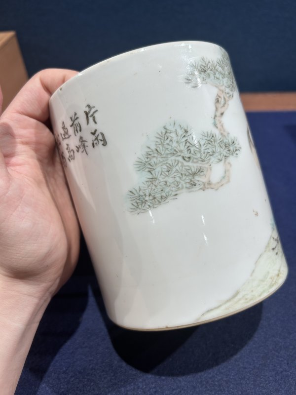 1877年作 张肇源浅绛松鹤图笔筒 - 图6