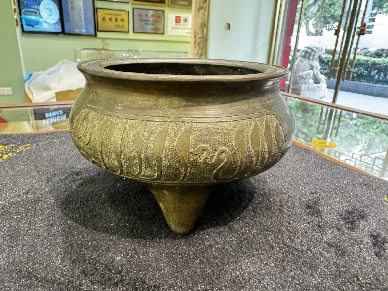 清 铜阿拉伯文三足鬲式炉 - 图5