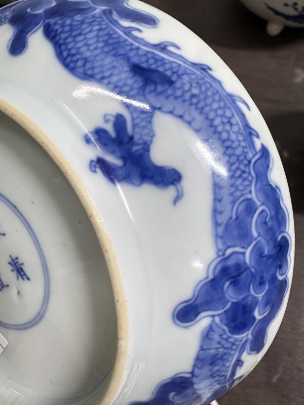 清 青花过墙龙纹盘 - 图7