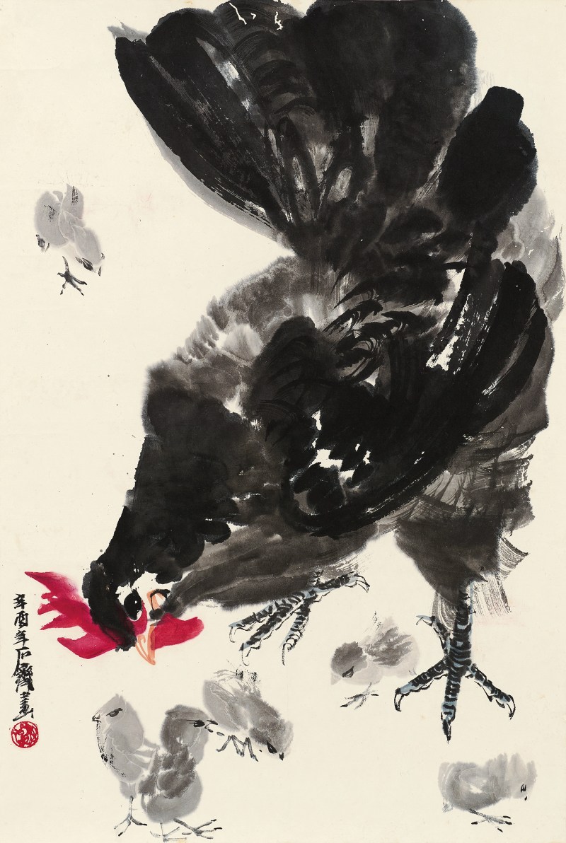 石齐 大吉图