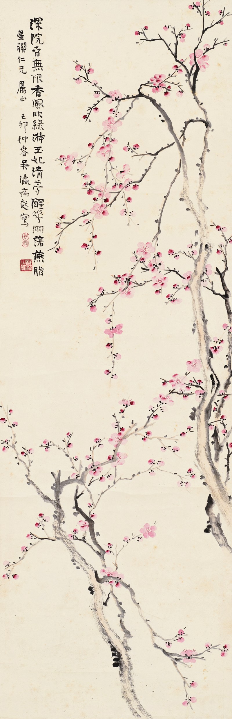 吴瀛 梅花图