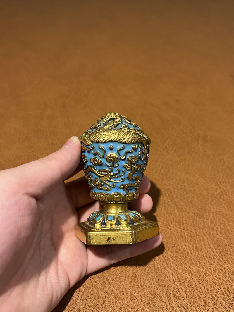 清乾隆 铜蓝地鎏金龙纹钮 - 图3