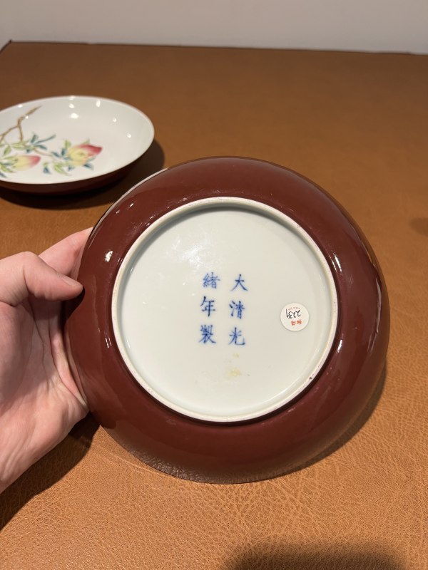 清光绪 外胭脂红内粉彩折枝寿桃纹盘（一对） - 图12