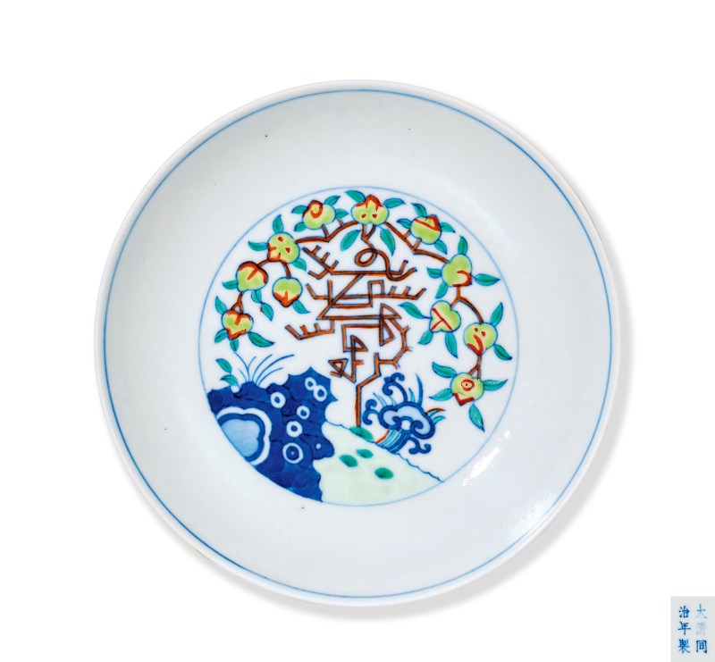 清同治 斗彩福寿纹盘 - 图1
