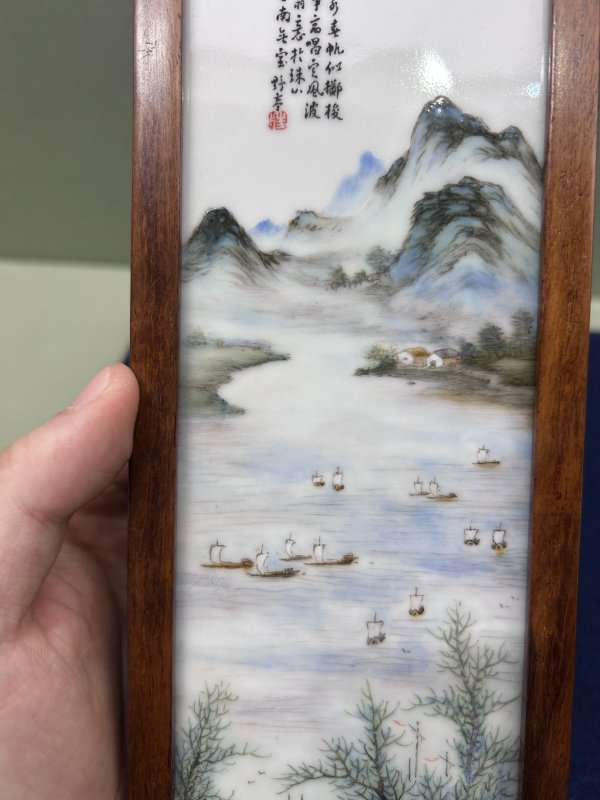 1929年作 汪野亭粉彩沈周诗意山水图瓷板一对 - 图4