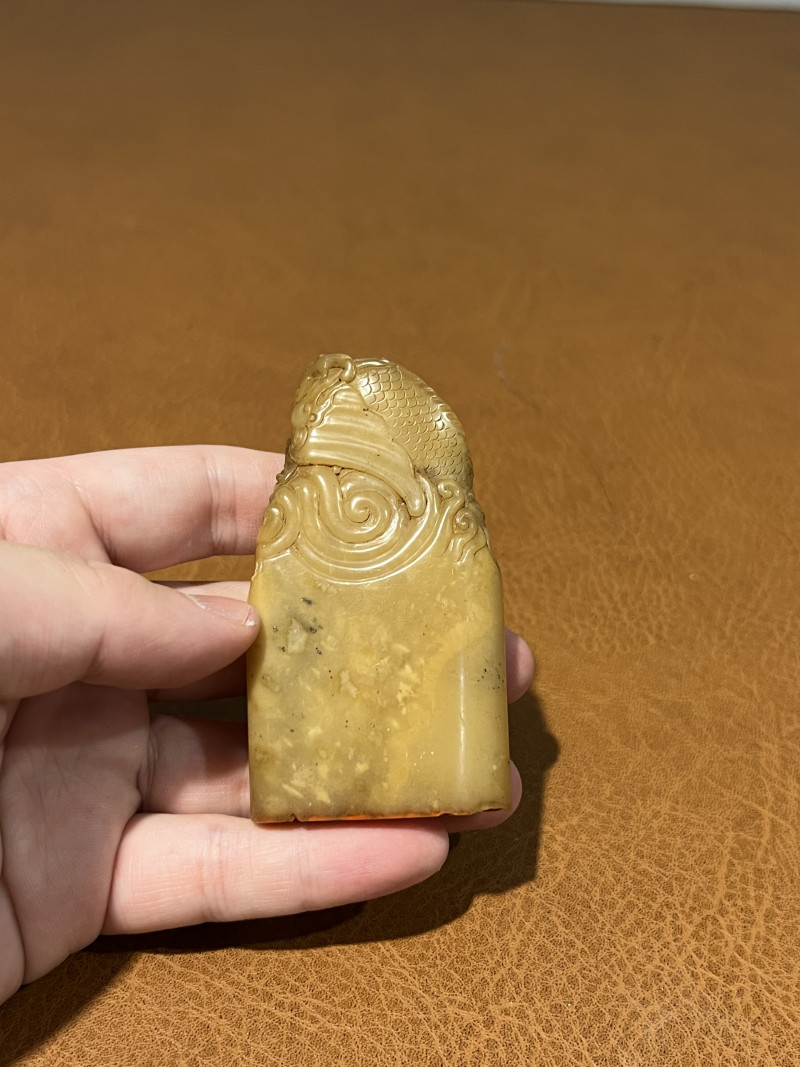 清 寿山石鱼化龙印章 - 图5