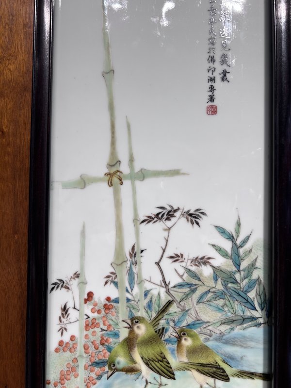 1937年作 程意亭粉彩芳菲好鸟图长条瓷板 - 图4