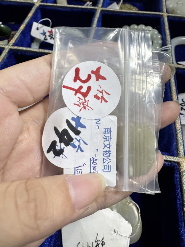 明 玉钩、玉勒、玉兽 - 图2