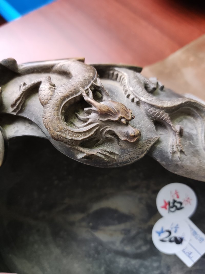 清 石刻龙纹砚洗 - 图3