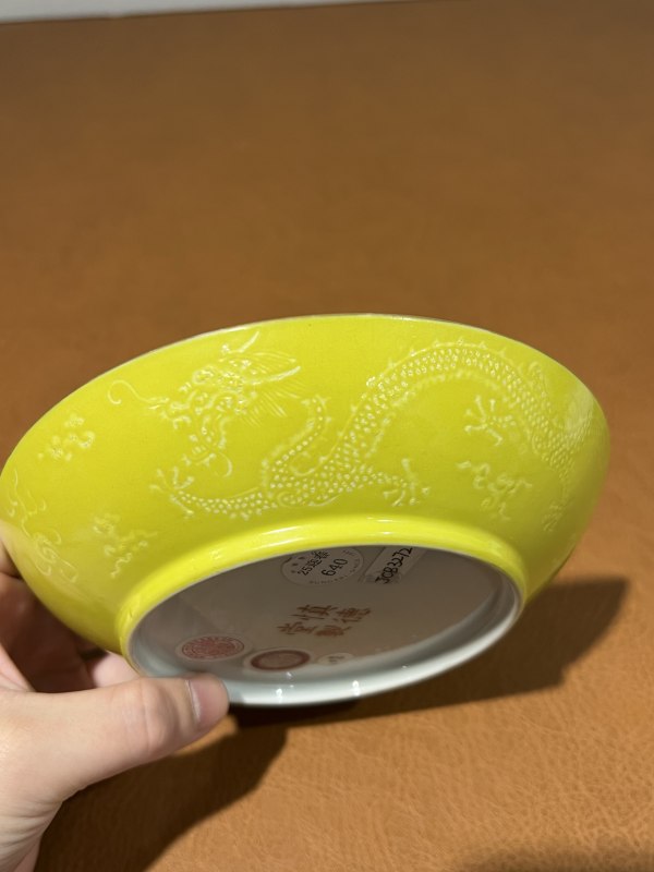 清道光 粉彩贺寿纹盘 - 图4