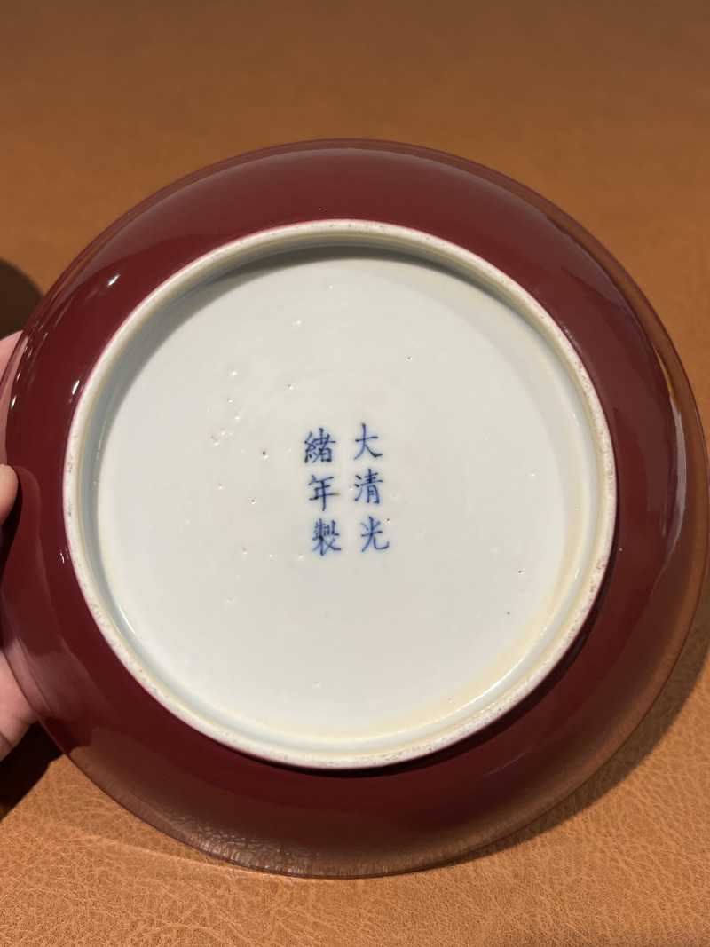 清光绪 胭脂红釉盘（一对） - 图3