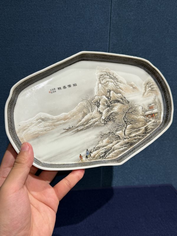 1953年作 张松茂粉彩雪景图文房一套（六件） - 图2