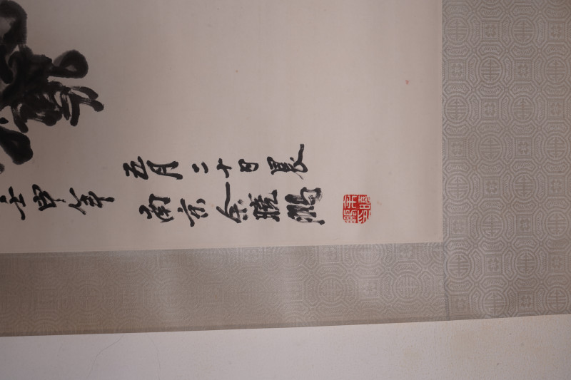 近现代 李味青 书法*于小鹏 松菊 中堂 - 图6