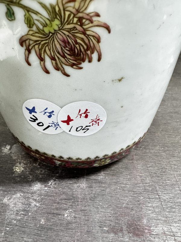 清 粉彩花卉纹提梁壶 - 图2