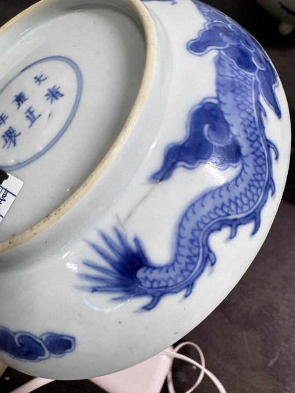 清 青花过墙龙纹盘 - 图8