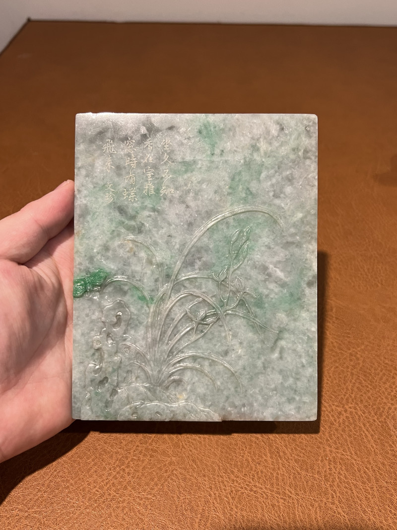 清 翡翠洞石兰花诗文砚屏 - 图4