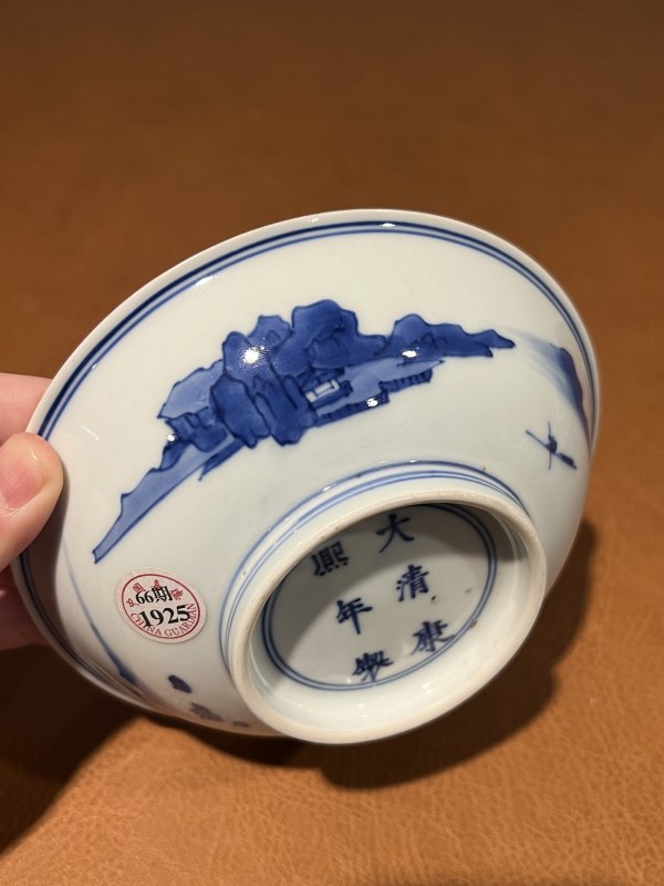 清康熙 青花人物故事纹盘 - 图8