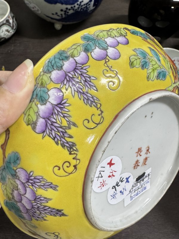 清 黄地粉彩花鸟纹盘 - 图13