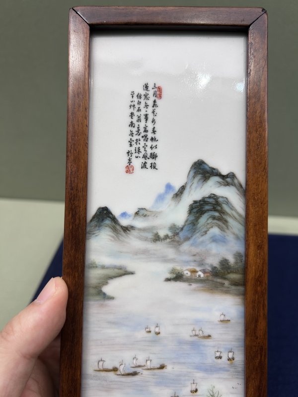 1929年作 汪野亭粉彩沈周诗意山水图瓷板一对 - 图5