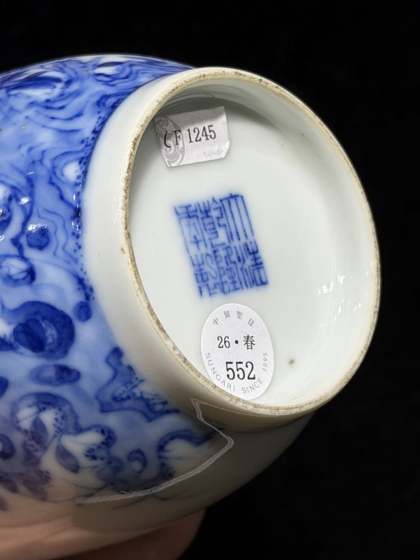 民国 青花花鸟瓶 - 图8