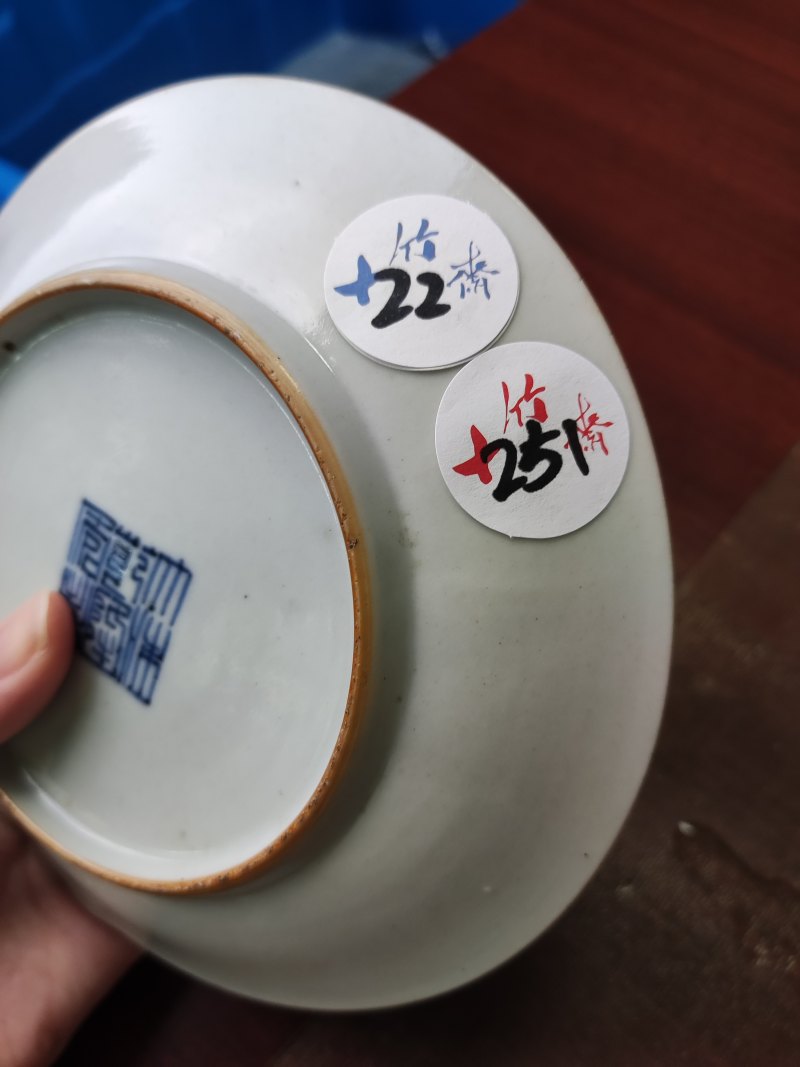 清 粉彩花卉纹盘 - 图2