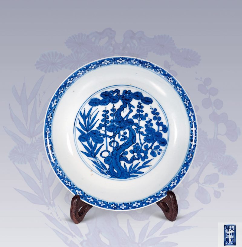 明 青花松竹梅纹盘