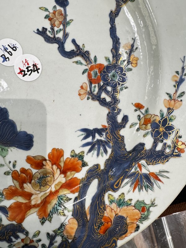 清 青花矾红花卉纹盘二件 - 图6