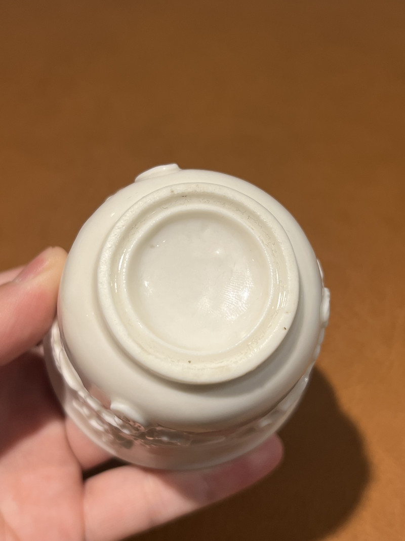十七世纪 德化模印梅花纹仰钟杯 - 图3