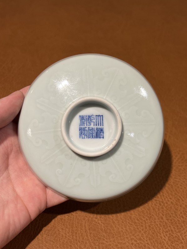 清乾隆 粉青釉模印龙纹膛锣洗 - 图7