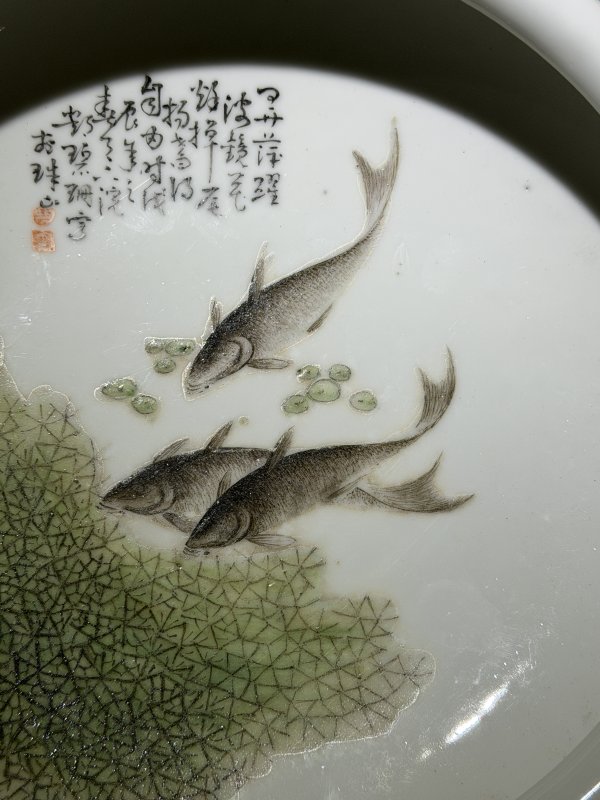1928年 作邓碧珊粉彩鱼藻图大笔洗 - 图4