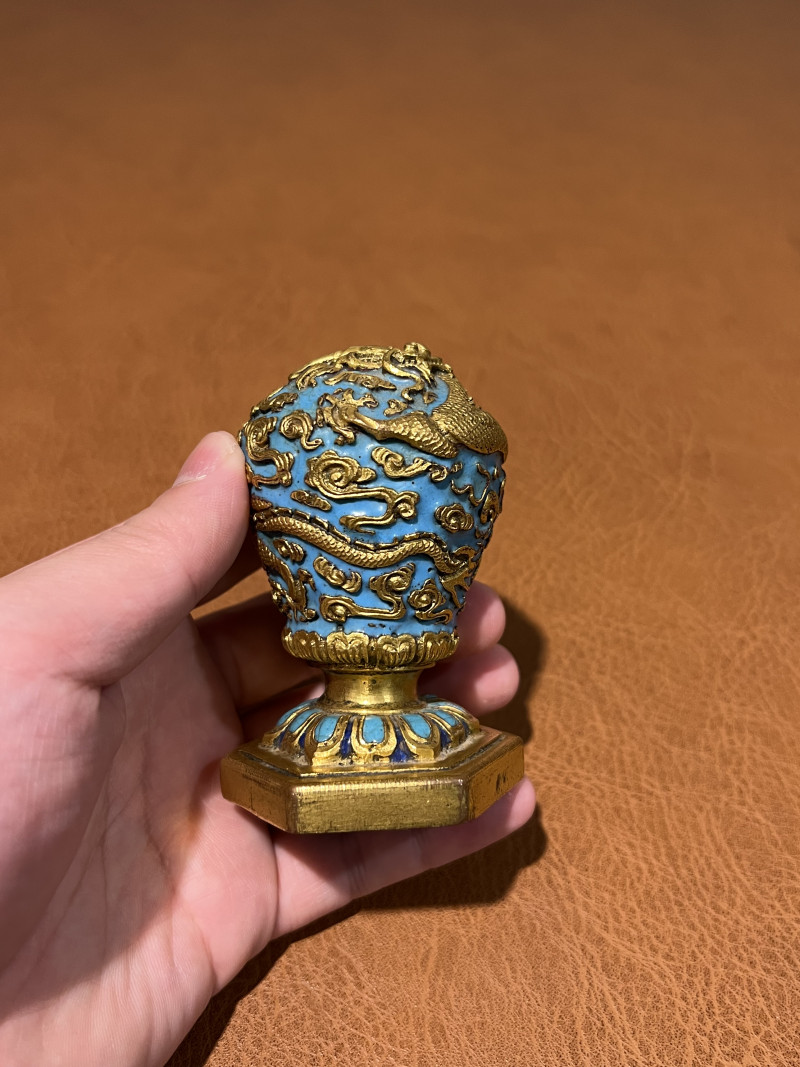 清乾隆 铜蓝地鎏金龙纹钮 - 图4