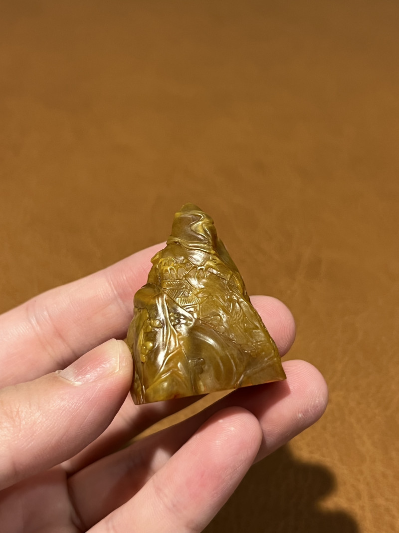 清 田黄林清卿薄意雕人物章 - 图5