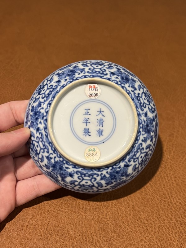 清雍正 青花贯套折枝花卉纹小碟 - 图5