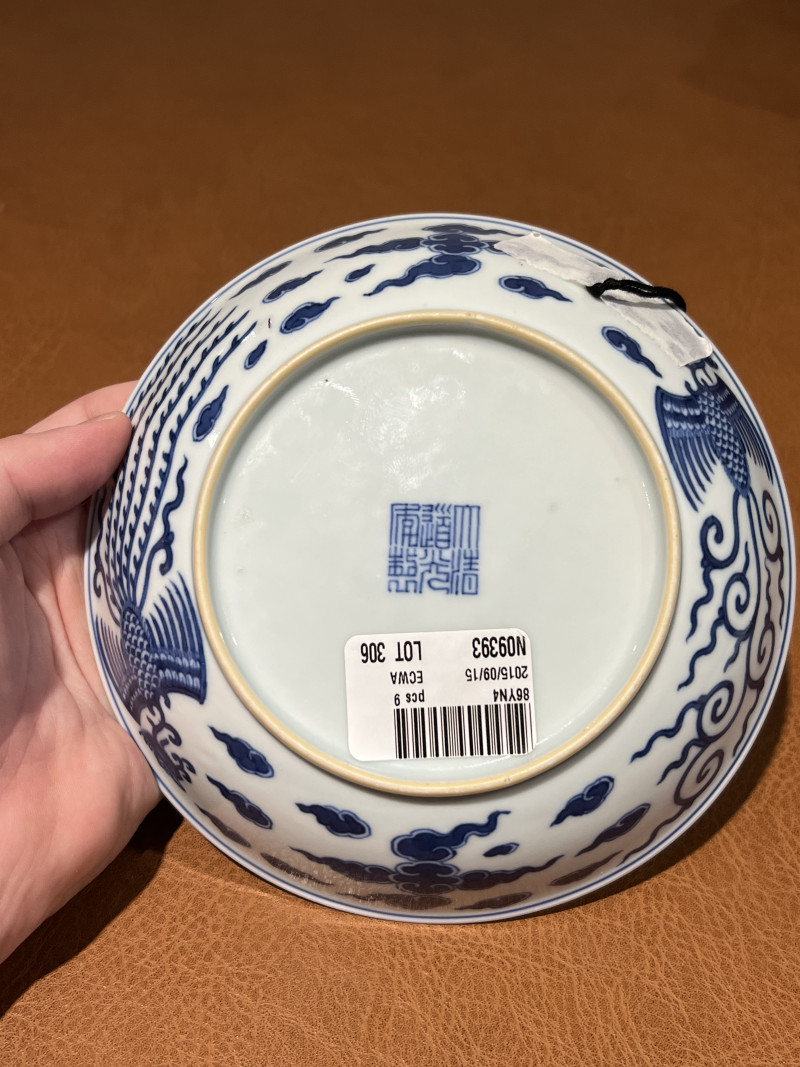 清道光 青花双凤纹盘 - 图5