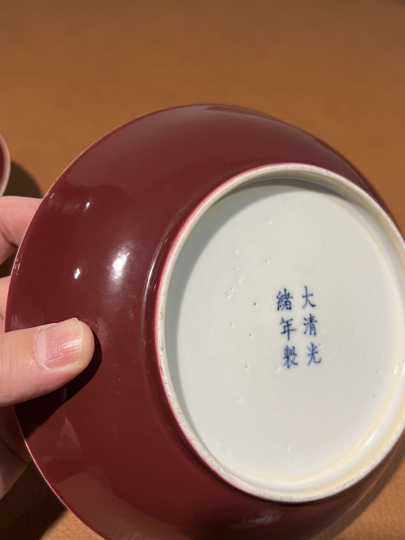 清光绪 胭脂红釉盘（一对） - 图4