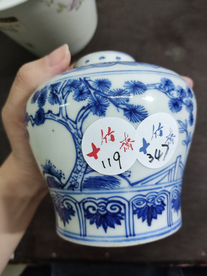 清 青花松竹梅纹天字罐 - 图2