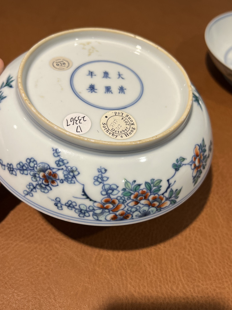 清康熙 斗彩喜上眉梢纹盘（一对） - 图14