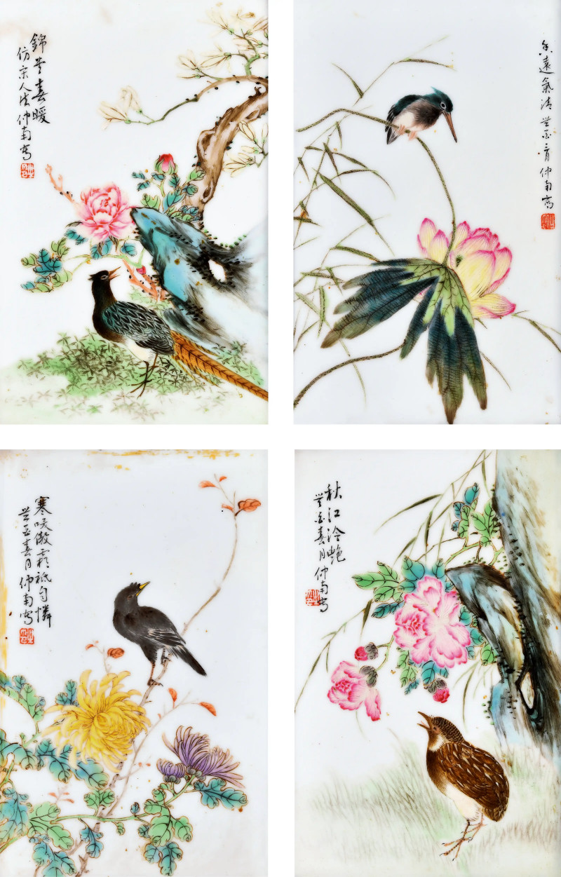 1933年作 徐仲南粉彩四季花鸟图册页一套（四幅）