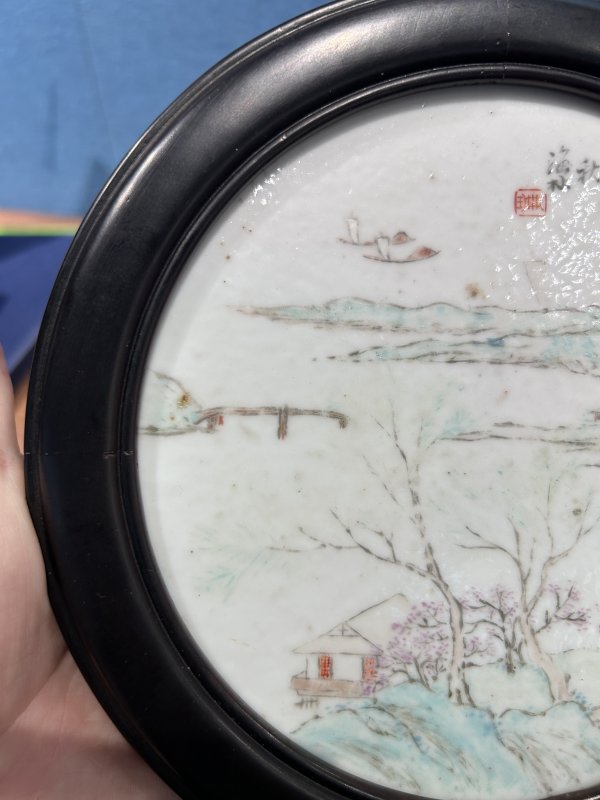 1878年作 顾海林浅绛山水图座屏一对 - 图3