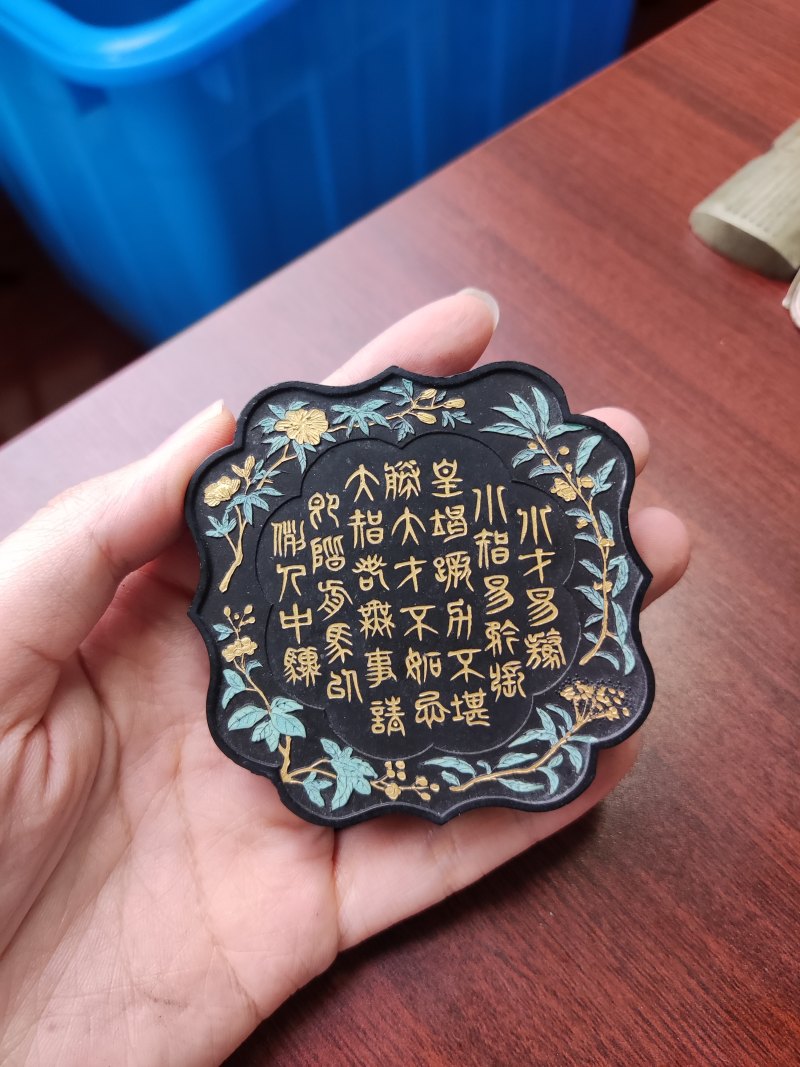 清 胡开文仿古生肖礼墨二盒十二锭 - 图23