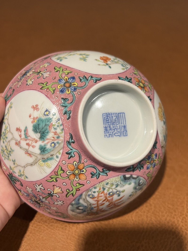 清道光 粉地洋彩轧道开光丹桂飘香纹节令膳碗 - 图13