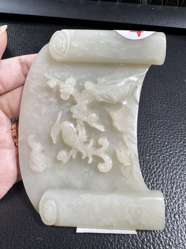 清 玉喜上眉梢御题诗案屏配座 - 图4