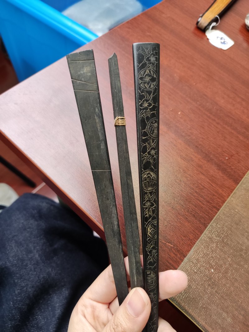 清 漆暗刻花卉纹扇骨 - 图5